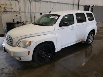  Salvage Chevrolet HHR