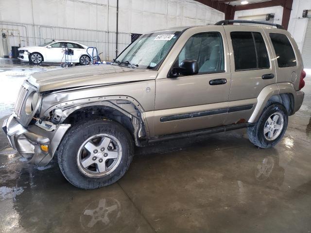  Salvage Jeep Liberty