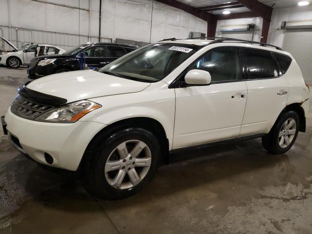  Salvage Nissan Murano