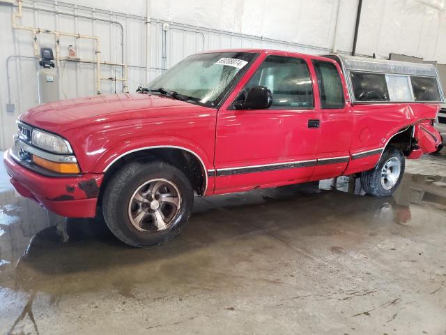  Salvage Chevrolet S-10