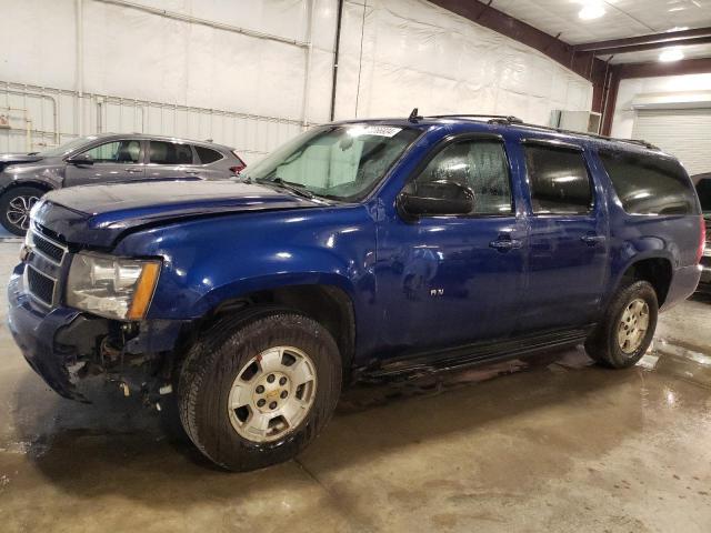  Salvage Chevrolet Suburban