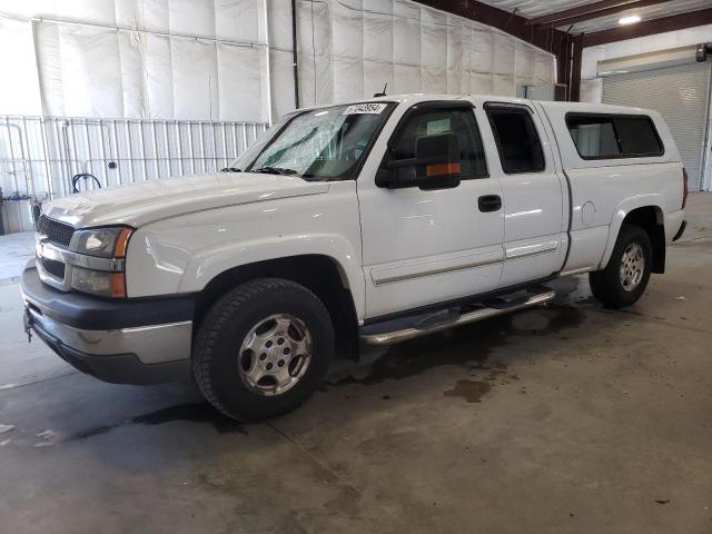  Salvage Chevrolet Silverado 1500