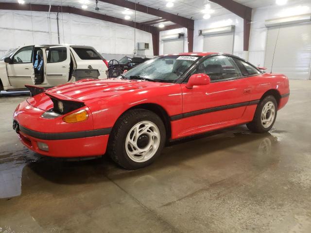  Salvage Dodge Stealth