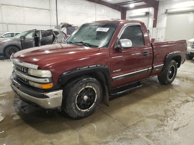  Salvage Chevrolet Silverado 1500