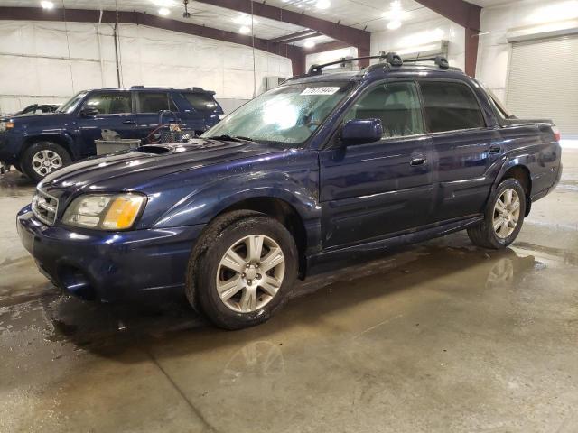  Salvage Subaru Baja