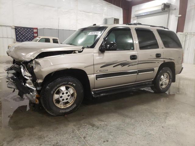  Salvage Chevrolet Tahoe