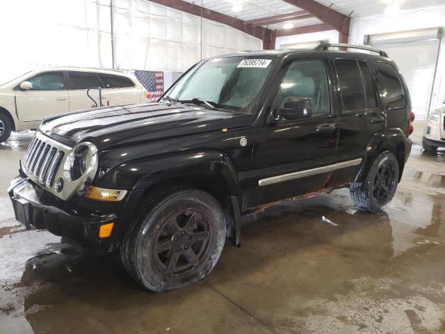  Salvage Jeep Liberty