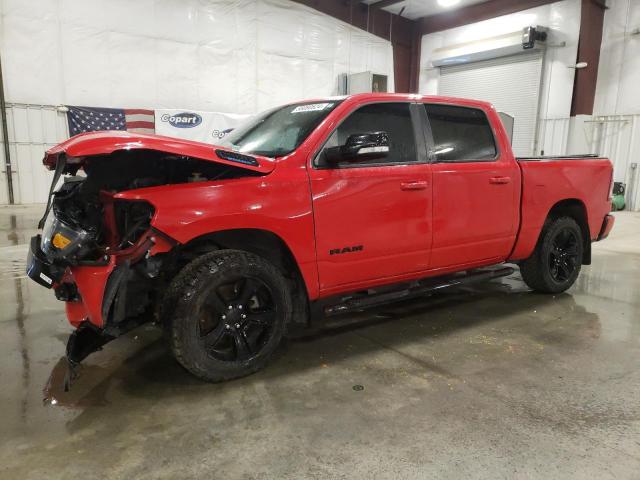  Salvage Ram 1500