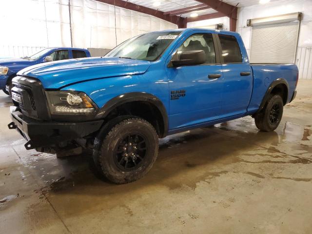  Salvage Ram 1500