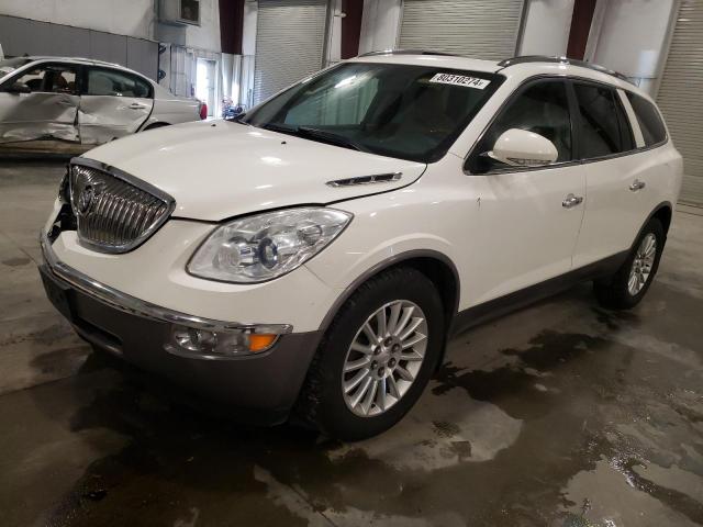  Salvage Buick Enclave