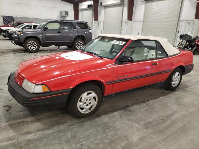  Salvage Chevrolet Cavalier