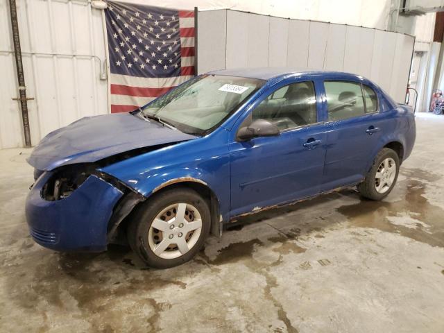  Salvage Chevrolet Cobalt