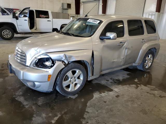  Salvage Chevrolet HHR