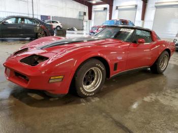  Salvage Chevrolet Corvette