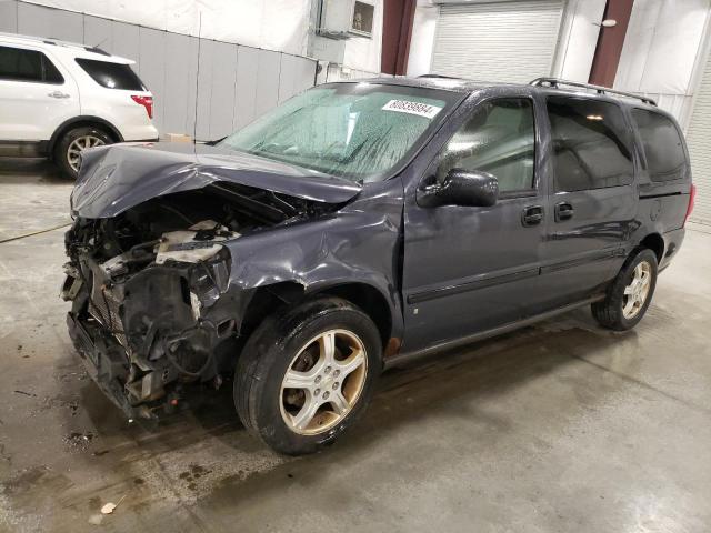  Salvage Chevrolet Uplander