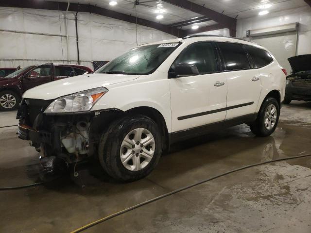  Salvage Chevrolet Traverse