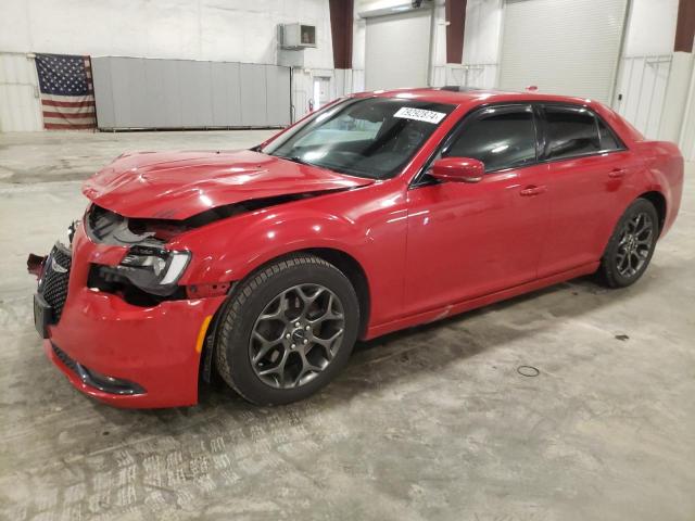  Salvage Chrysler 300