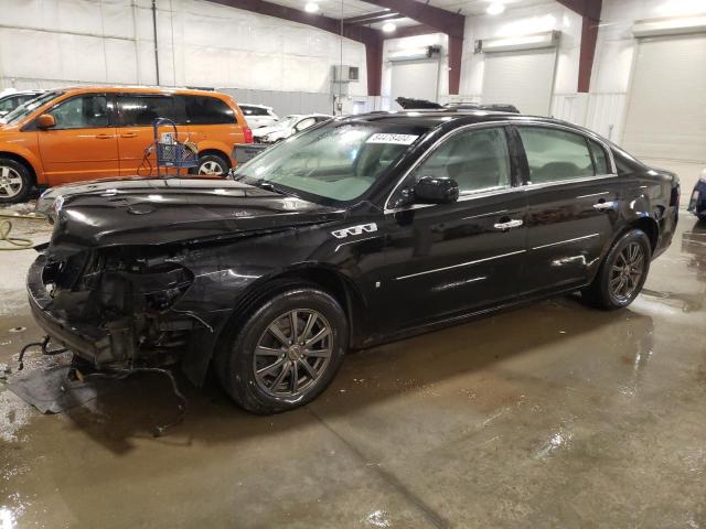  Salvage Buick Lucerne