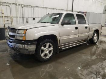  Salvage Chevrolet Silverado 1500