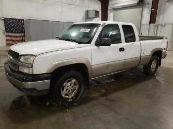  Salvage Chevrolet Silverado