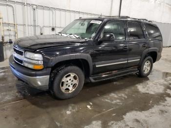  Salvage Chevrolet Tahoe