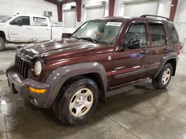  Salvage Jeep Liberty