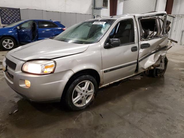  Salvage Chevrolet Uplander