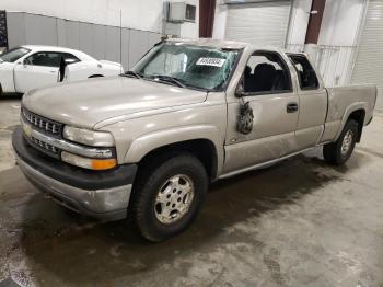  Salvage Chevrolet Silverado