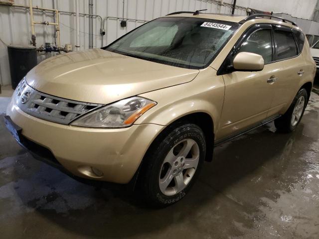  Salvage Nissan Murano