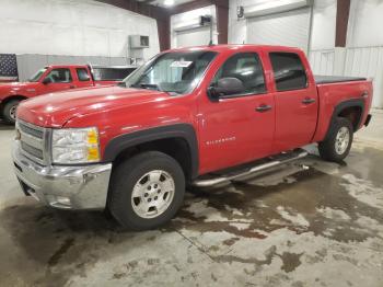  Salvage Chevrolet Silverado 1500