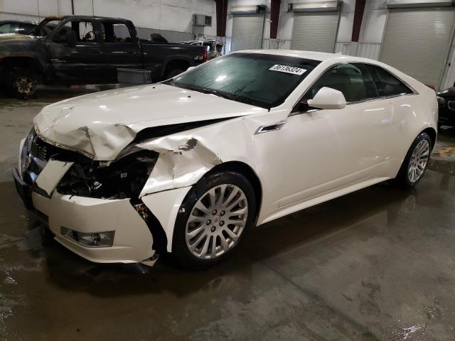  Salvage Cadillac CTS