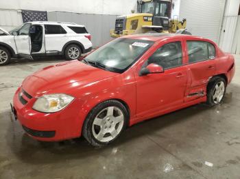  Salvage Chevrolet Cobalt