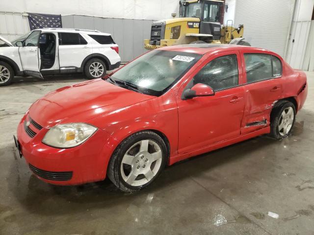  Salvage Chevrolet Cobalt