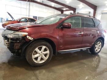  Salvage Nissan Murano