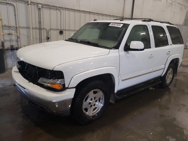  Salvage Chevrolet Tahoe