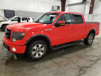  Salvage Ford F-150