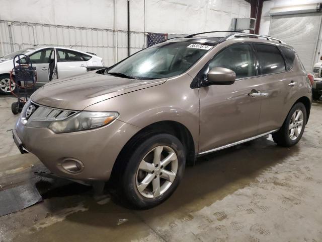  Salvage Nissan Murano