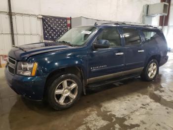  Salvage Chevrolet Suburban