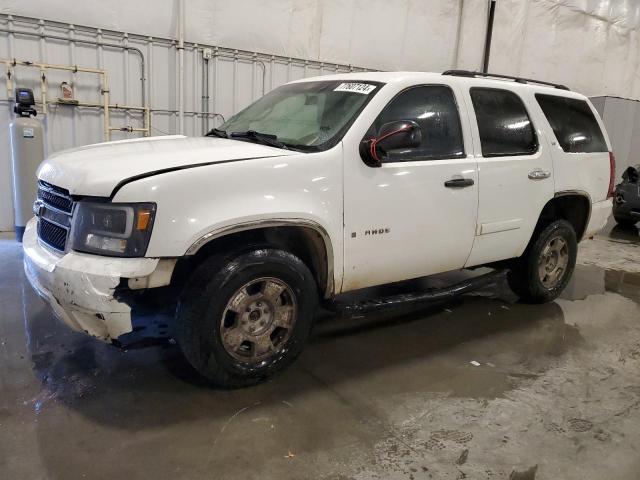  Salvage Chevrolet Tahoe