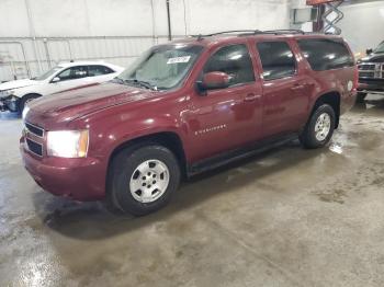  Salvage Chevrolet Suburban