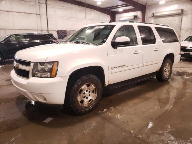  Salvage Chevrolet Suburban