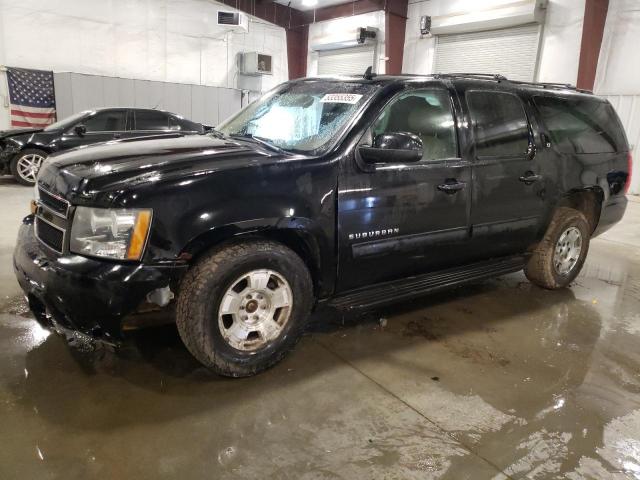  Salvage Chevrolet Suburban