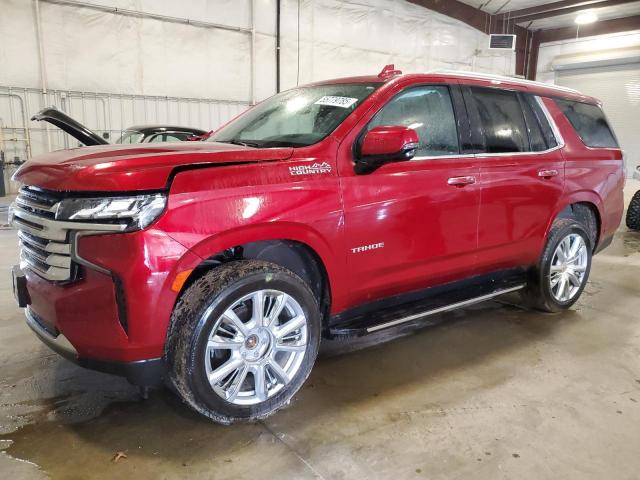  Salvage Chevrolet Tahoe