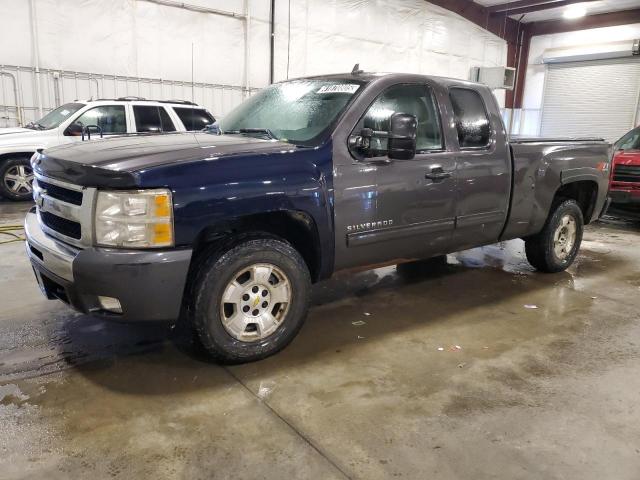  Salvage Chevrolet Ck Series