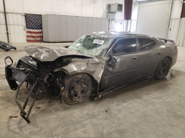  Salvage Dodge Charger