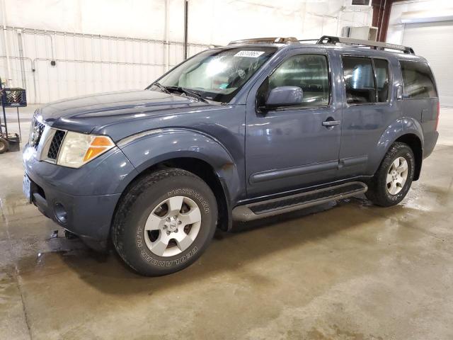  Salvage Nissan Pathfinder