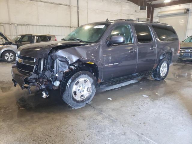  Salvage Chevrolet Suburban