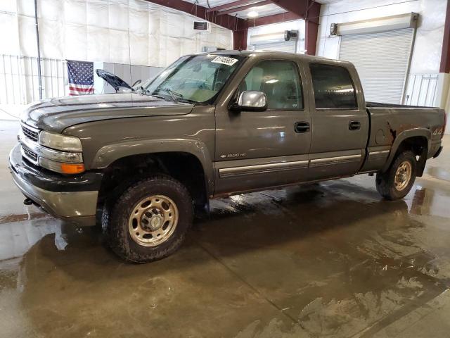  Salvage Chevrolet Silverado
