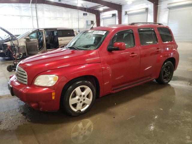  Salvage Chevrolet HHR