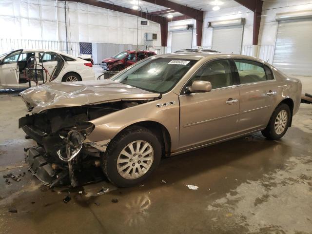  Salvage Buick Lucerne